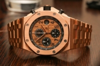 Audemars Piguet Royal Oak Offshore Cronografo 264700R.00.10000R.01 Replica Reloj