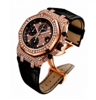 Audemars Piguet Royal Oak Offshore Cronografo Diamante para hombre 26067OR.ZZ.D002CR.01 Replica Reloj
