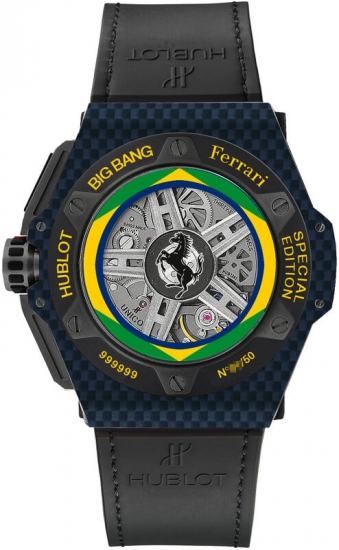 Hublot Big Bang UNICO Ferrari Brazil 45mm 401.QL.0199.VR.FBR15 Replica Reloj - Haga un click en la imagen para cerrar