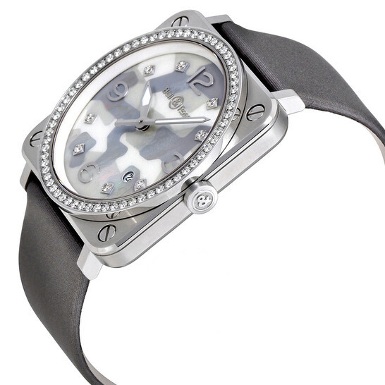 Bell & Ross BR S Diamantes de camuflaje gris BRS-CAMO-ST-LGD/SF Replica Reloj - Haga un click en la imagen para cerrar